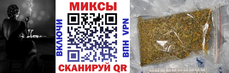 БУТИРАТ буратино  Киржач 