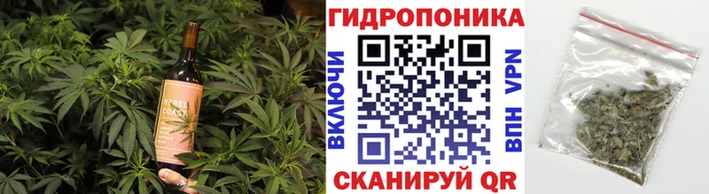 Еда ТГК марихуана  omg зеркало  даркнет Telegram  Киржач 