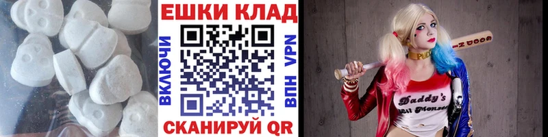 ЭКСТАЗИ Дубай  Киржач 