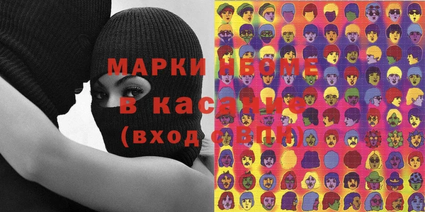 прущая мука Коряжма