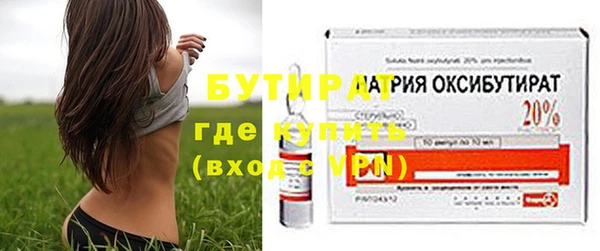 амф Алексеевка
