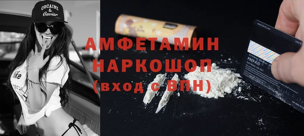 дистиллят марихуана Абинск
