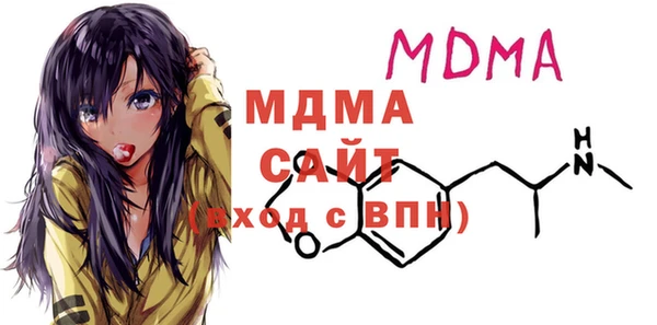 амф Алексеевка