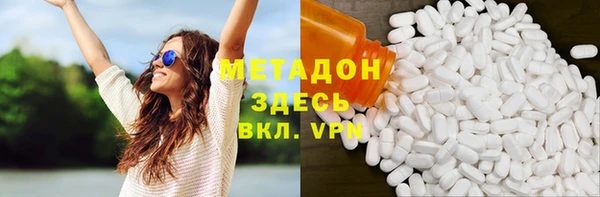 марки lsd Алексин