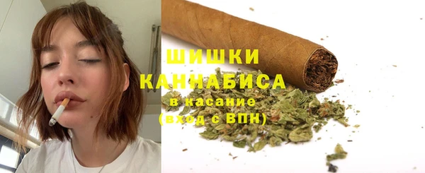соль курить ск Кулебаки