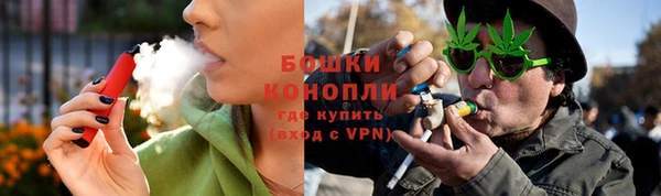 кокаин перу Абаза