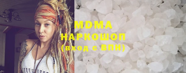 амф Алексеевка