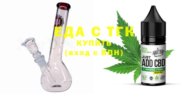 дмт Алзамай
