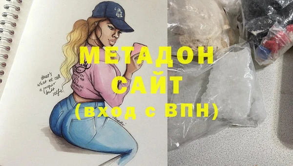 дмт Алзамай