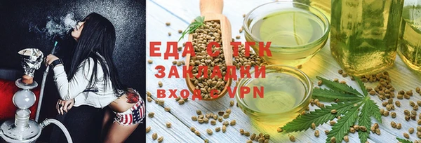 дмт Алзамай