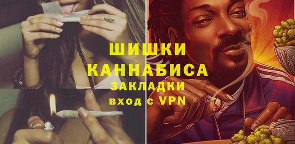 дистиллят марихуана Абинск
