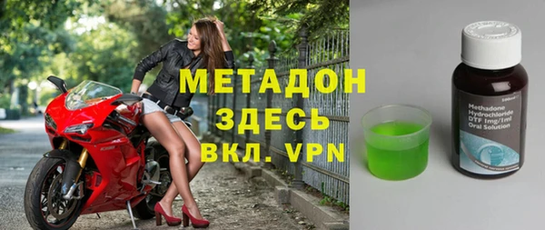 амф Алексеевка