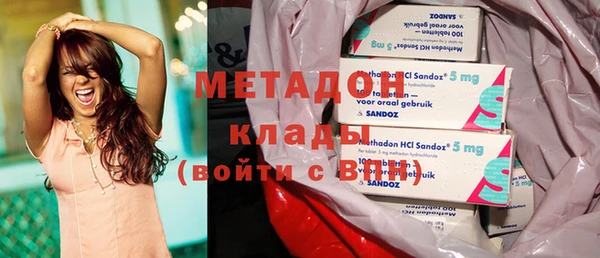 дмт Алзамай