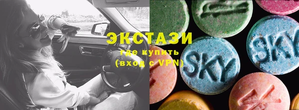 прущая мука Костерёво