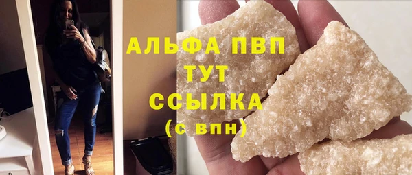 амф Алексеевка