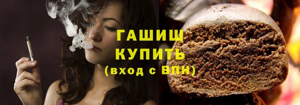 кокаин перу Абаза