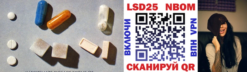 blacksprut рабочий сайт  купить закладку  Киржач  ЛСД экстази ecstasy 